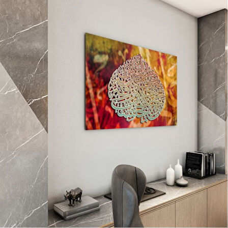 Dini Cam Tablo - Yatay Hat Sanatı - Dini Motif 12-001