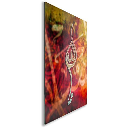 Dini Cam Tablo - Yatay Hat Sanatı - Dini Motif 12-002