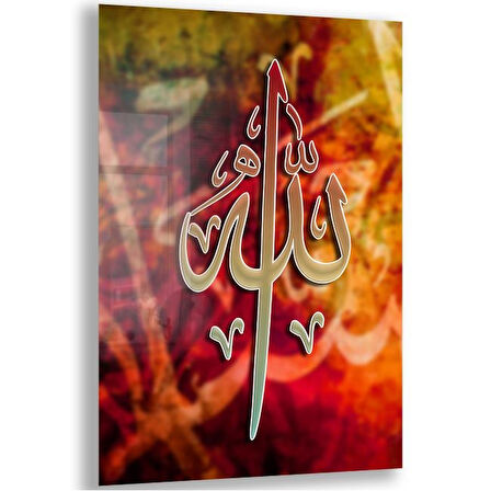 Dini Cam Tablo - Yatay Hat Sanatı - Dini Motif 12-004