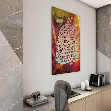 Dini Cam Tablo - Yatay Hat Sanatı - Dini Motif 12-005