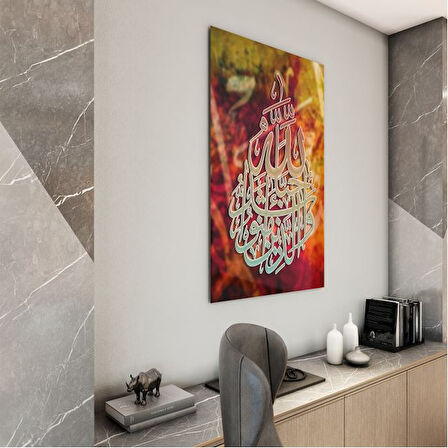 Dini Cam Tablo - Yatay Hat Sanatı - Dini Motif 12-009