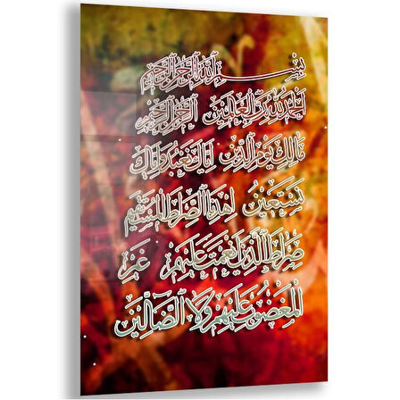 Dini Cam Tablo - Yatay Hat Sanatı - Dini Motif 12-011