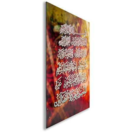 Dini Cam Tablo - Yatay Hat Sanatı - Dini Motif 12-011