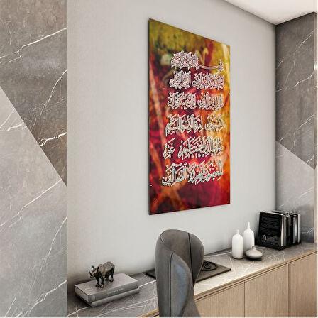 Dini Cam Tablo - Yatay Hat Sanatı - Dini Motif 12-011