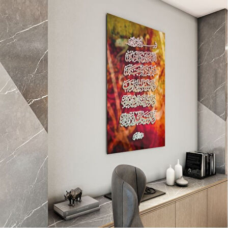 Dini Cam Tablo - Yatay Hat Sanatı - Dini Motif 12-013