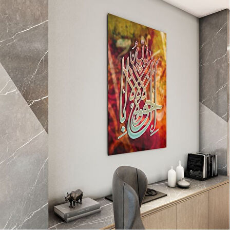 Dini Cam Tablo - Yatay Hat Sanatı - Dini Motif 12-015