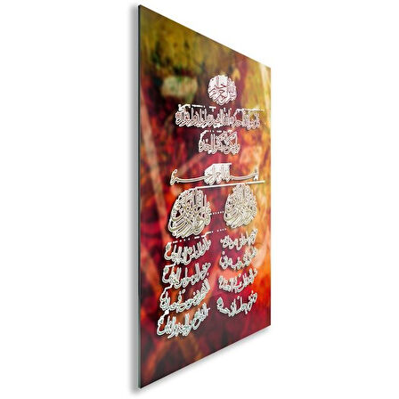 Dini Cam Tablo - Yatay Hat Sanatı - Dini Motif 12-016