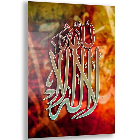 Dini Cam Tablo - Yatay Hat Sanatı - Dini Motif 12-020