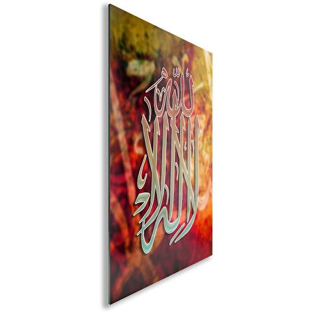 Dini Cam Tablo - Yatay Hat Sanatı - Dini Motif 12-020