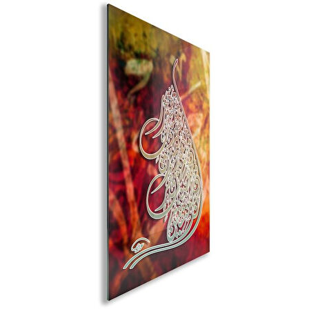 Dini Cam Tablo - Yatay Hat Sanatı - Dini Motif 12-021