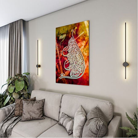 Dini Cam Tablo - Yatay Hat Sanatı - Dini Motif 12-021