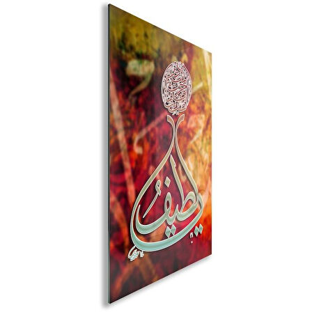 Dini Cam Tablo - Yatay Hat Sanatı - Dini Motif 12-026
