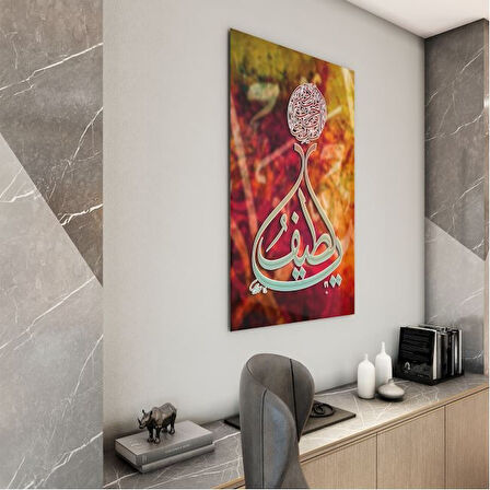 Dini Cam Tablo - Yatay Hat Sanatı - Dini Motif 12-026