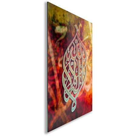 Dini Cam Tablo - Yatay Hat Sanatı - Dini Motif 12-028