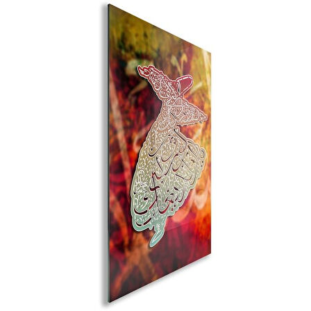 Dini Cam Tablo - Yatay Hat Sanatı - Dini Motif 12-030