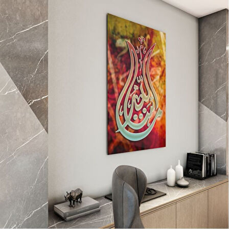 Dini Cam Tablo - Yatay Hat Sanatı - Dini Motif 12-035