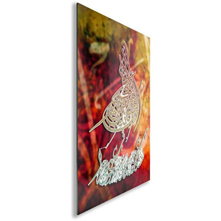 Dini Cam Tablo - Yatay Hat Sanatı - Dini Motif 12-037