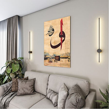 Dini Cam Tablo - Dini Motif - Yatay Motif 13-001