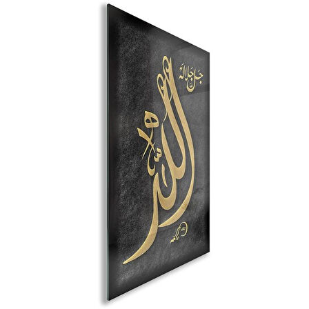 Dini Cam Tablo - Dini Motif - Yatay Motif 13-002