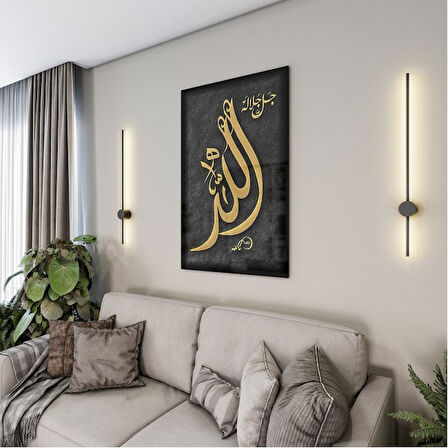 Dini Cam Tablo - Dini Motif - Yatay Motif 13-002