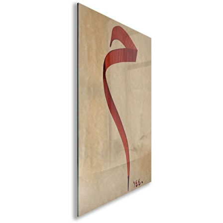 Dini Cam Tablo - Dini Motif - Yatay Motif 13-004