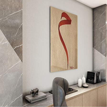 Dini Cam Tablo - Dini Motif - Yatay Motif 13-004