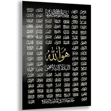 Dini Cam Tablo - Dini Motif - Yatay Motif 13-005