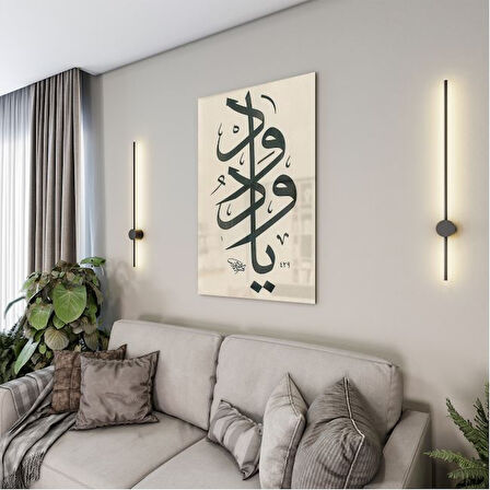 Dini Cam Tablo - Dini Motif - Yatay Motif 13-006
