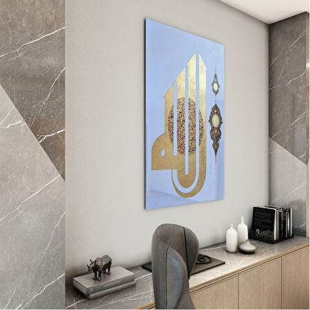 Dini Cam Tablo - Dini Motif - Yatay Motif 13-007