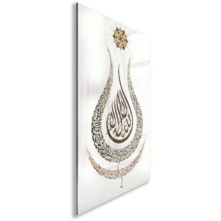 Dini Cam Tablo - Dini Motif - Yatay Motif 13-008