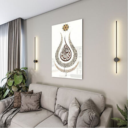 Dini Cam Tablo - Dini Motif - Yatay Motif 13-008