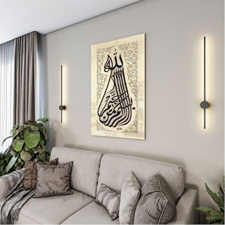 Dini Cam Tablo - Dini Motif - Yatay Motif 13-009