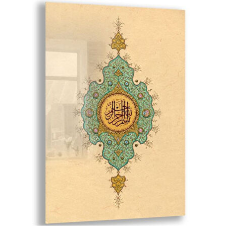 Dini Cam Tablo - Dini Motif - Yatay Motif 13-010