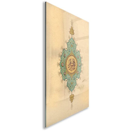 Dini Cam Tablo - Dini Motif - Yatay Motif 13-010