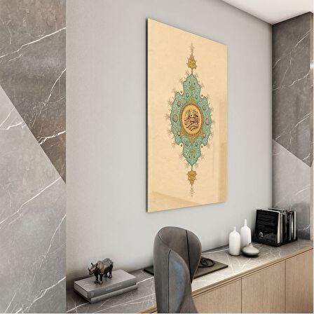 Dini Cam Tablo - Dini Motif - Yatay Motif 13-010