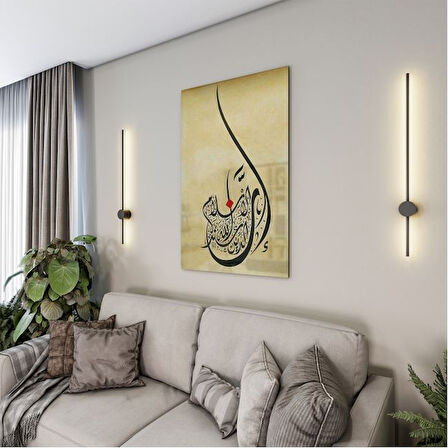 Dini Cam Tablo - Dini Motif - Yatay Motif 13-011