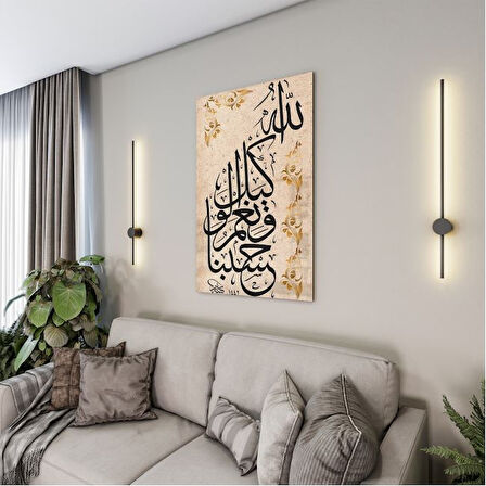 Dini Cam Tablo - Dini Motif - Yatay Motif 13-013