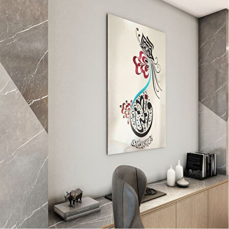 Dini Cam Tablo - Dini Motif - Yatay Motif 13-014