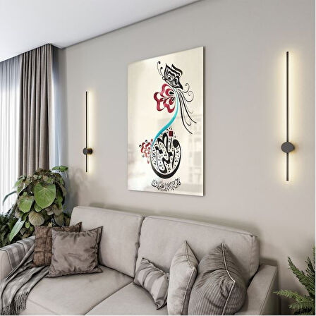 Dini Cam Tablo - Dini Motif - Yatay Motif 13-014