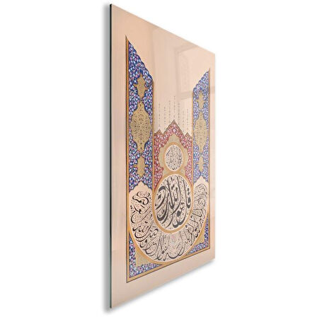 Dini Cam Tablo - Dini Motif - Yatay Motif 13-015