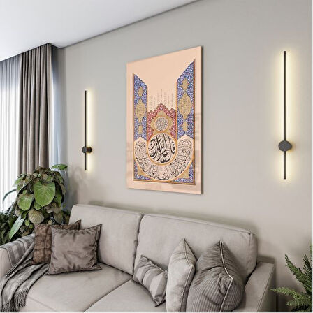 Dini Cam Tablo - Dini Motif - Yatay Motif 13-015