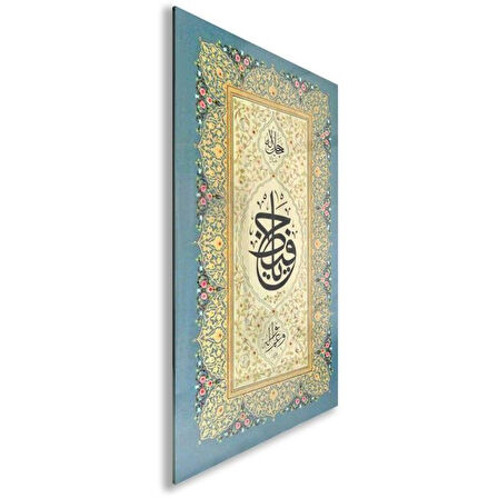 Dini Cam Tablo - Dini Motif - Yatay Motif 13-016