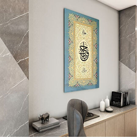 Dini Cam Tablo - Dini Motif - Yatay Motif 13-016