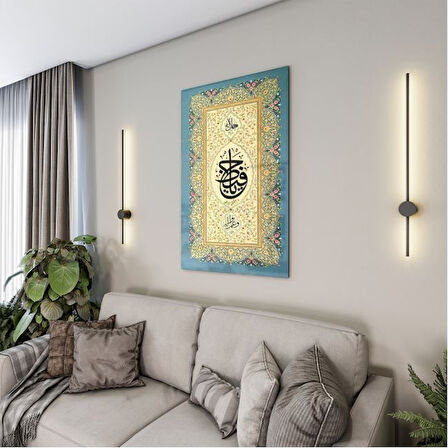 Dini Cam Tablo - Dini Motif - Yatay Motif 13-016