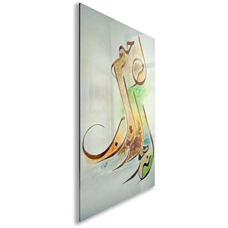 Dini Cam Tablo - Dini Motif - Yatay Motif 13-018