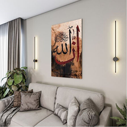 Dini Cam Tablo - Dini Motif - Yatay Motif 13-020