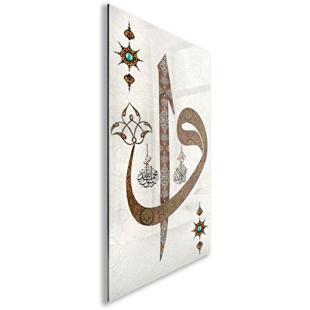 Dini Cam Tablo - Dini Motif - Yatay Motif 13-021