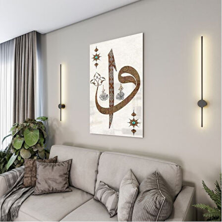 Dini Cam Tablo - Dini Motif - Yatay Motif 13-021