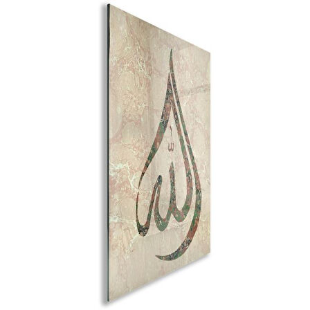 Dini Cam Tablo - Dini Motif - Yatay Motif 13-023