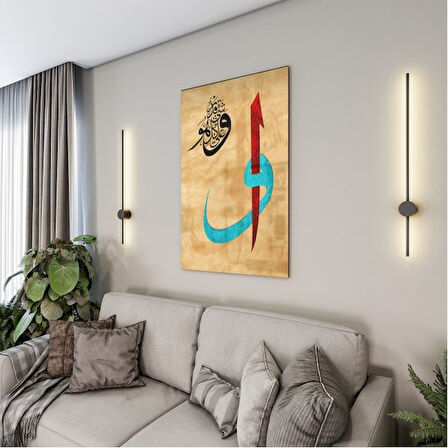 Dini Cam Tablo - Dini Motif - Yatay Motif 13-024